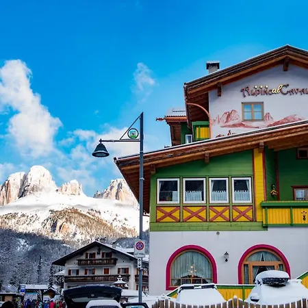 Alpino Al Cavalletto Canazei